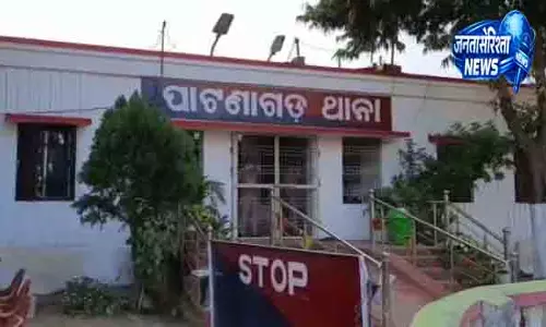 Patnagarh में गैंगरेप: प्रेमी समेत चार गिरफ्तार Patnagarh में गैंगरेप: प्रेमी समेत चार गिरफ्तार