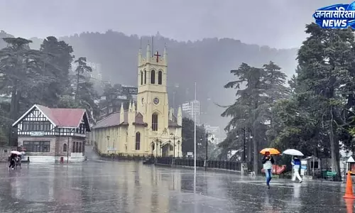 एक हफ्ते में हिमाचल पहुंचेगा मानसून, 19 तक आंधी-तूफान-बारिश का ऑरेंज अलर्ट जारी एक हफ्ते में हिमाचल पहुंचेगा मानसून, 19 तक आंधी-तूफान-बारिश का ऑरेंज अलर्ट जारी