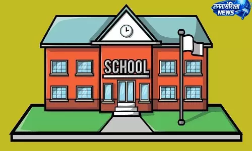 बंद पड़े सरकारी स्कूलों में फिर होगी पढ़ाई, अध्ययन कक्ष बनेंगे खाली किए सरकारी भवन बंद पड़े सरकारी स्कूलों में फिर होगी पढ़ाई, अध्ययन कक्ष बनेंगे खाली किए सरकारी भवन