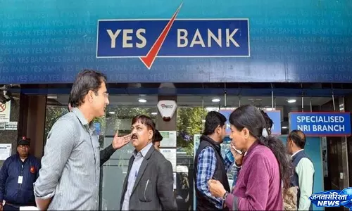 शेयर में जोरदार खरीदारी, आगे और तेजी की उम्मीद