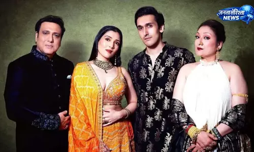 Star Kid टैग पर टीना आहूजा का बयान
