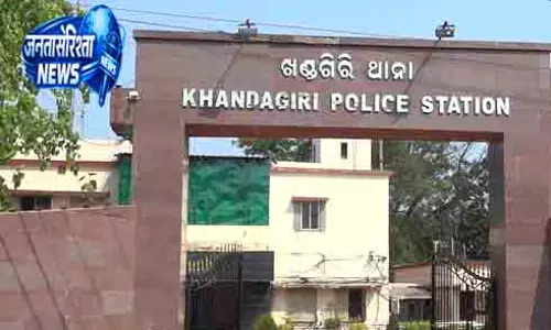 AIIMS भुवनेश्वर डॉक्टर अपने घर में मृत पाए गए