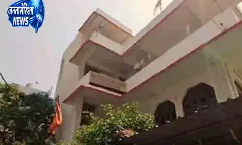RSS का आरोप: रांची ऑफिस पर पेट्रोल बम से हमला, SIT का गठन