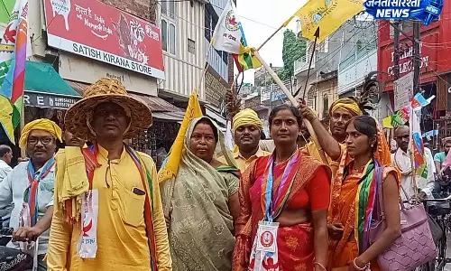 Tribal Areas: यात्रा में पानी की समस्या पर चर्चा