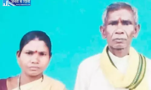 पति के बाद पत्नी भी निकल गई घर से, दोनों की लाश पेड़ में मिली पति के बाद पत्नी भी निकल गई घर से, दोनों की लाश पेड़ में मिली