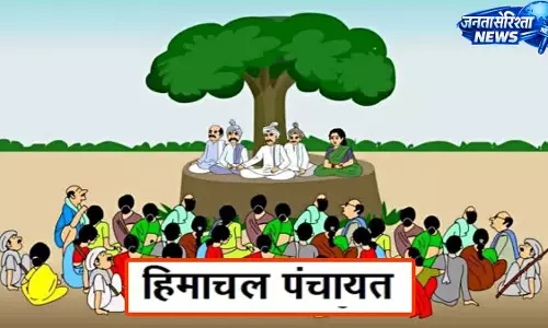 जनप्रतिनिधियों के निर्विरोध चुनाव पर मिलेंगे 34.25 करोड़
