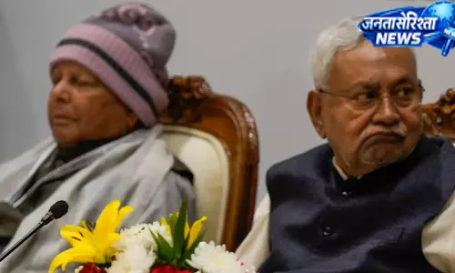 Bihar : लालू प्रसाद यादव ने सुरक्षा कटौती के लिए नीतीश कुमार को जिम्मेदार ठहराया