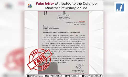 ऑपरेशन सिंदूर 2.0 से जुड़ा वायरल पत्र पूरी तरह फर्जी, PIB फैक्ट चेक में किया दावा