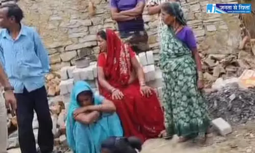 घर में विवाद फिर ट्रिपल सुसाइड, जांजगीर-चांपा में सनसनीखेज वारदात