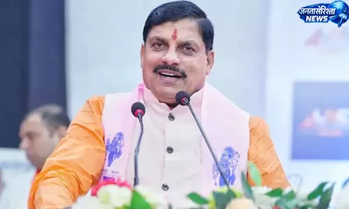 मध्य प्रदेश में UCC लागू करने की तैयारी, मॉनसून सत्र में बिल पेश करेगी सरकार मध्य प्रदेश में UCC लागू करने की तैयारी, मॉनसून सत्र में बिल पेश करेगी सरकार