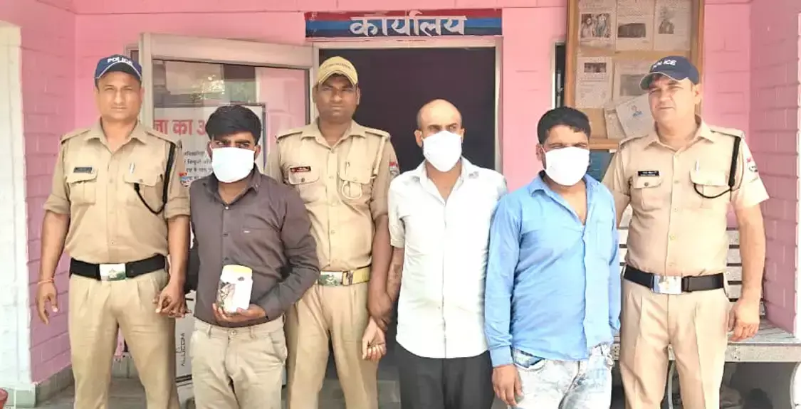 Haridwar: स्क्रैप से चांदी चोरी मामले में तीन गिरफ्तार, 581 ग्राम बरामद Haridwar: स्क्रैप से चांदी चोरी मामले में तीन गिरफ्तार, 581 ग्राम बरामद