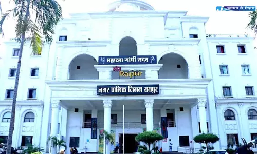 रायपुर निगम में प्रशासनिक फेरबदल रायपुर निगम में प्रशासनिक फेरबदल
