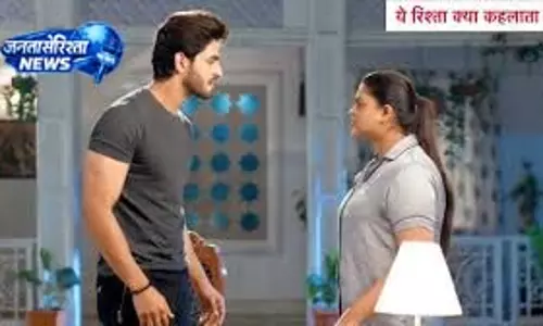 YRKKH: कृष के अफेयर से टूटा तान्या का रिश्ता YRKKH: कृष के अफेयर से टूटा तान्या का रिश्ता