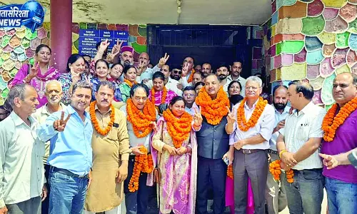 बिलासपुर में अध्यक्ष पद पर जमना देवी और उपाध्यक्ष पद पर नरेंद्र पंडित की ताजपोशी बिलासपुर में अध्यक्ष पद पर जमना देवी और उपाध्यक्ष पद पर नरेंद्र पंडित की ताजपोशी