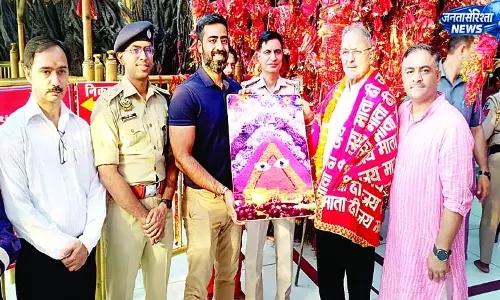 राज्यपाल कविंद्र गुप्ता ने लिया मां चिंतपूर्णी का आशीर्वाद राज्यपाल कविंद्र गुप्ता ने लिया मां चिंतपूर्णी का आशीर्वाद