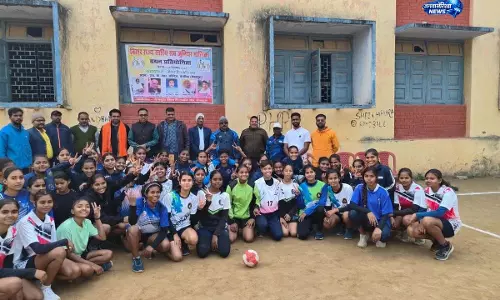 Bihar Handball Competition: सासाराम में खेलों का बड़ा आयोजन