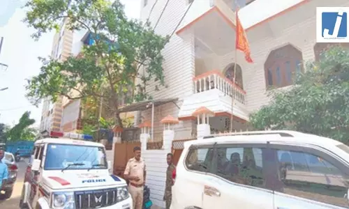 आरएसएस कार्यालय पर पेट्रोल बम हमले की जांच के लिए एसआईटी गठित, दो लोग हिरासत में आरएसएस कार्यालय पर पेट्रोल बम हमले की जांच के लिए एसआईटी गठित, दो लोग हिरासत में