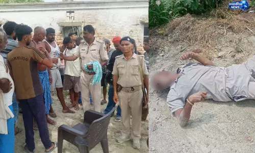 Bihar सीवान: सड़क पर अचानक बेहोश होकर मौत Bihar सीवान: सड़क पर अचानक बेहोश होकर मौत