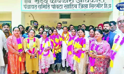तारो देवी अध्यक्ष और कमलेश कुमारी उपाध्यक्ष तारो देवी अध्यक्ष और कमलेश कुमारी उपाध्यक्ष