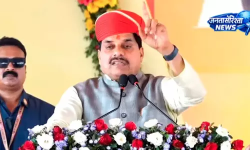 Ujjain: समकोटा बैराज का उद्घाटन, 18 गांवों के 11 हजार किसानों को मिलेगा सिंचाई लाभ Ujjain: समकोटा बैराज का उद्घाटन, 18 गांवों के 11 हजार किसानों को मिलेगा सिंचाई लाभ