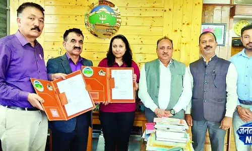 एचपीयू और ईको थ्राइव के बीच एमओयू
