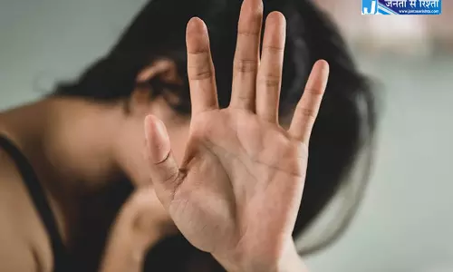 जगदलपुर के होटल में रेप, पीड़िता की शिकायत पर  सोशल मीडिया फ्रेंड अरेस्ट