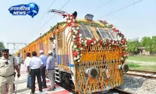 Ranchi से तीन बड़े शहरों के लिए नई ट्रेन का प्रस्ताव Ranchi से तीन बड़े शहरों के लिए नई ट्रेन का प्रस्ताव