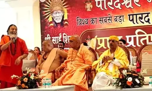 Haridwar: 5,210 किलो पारदेश्वर महादेव की प्राण प्रतिष्ठा, बना विश्व रिकॉर्ड