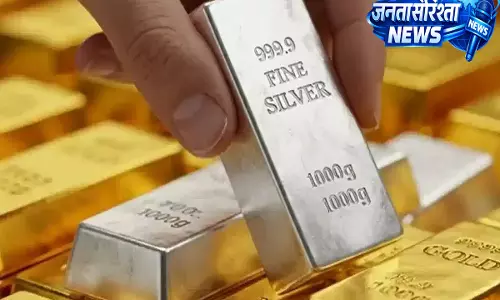 Gold Price Down: गोल्ड और सिल्वर में तेज गिरावट से बाजार में हलचल Gold Price Down: गोल्ड और सिल्वर में तेज गिरावट से बाजार में हलचल