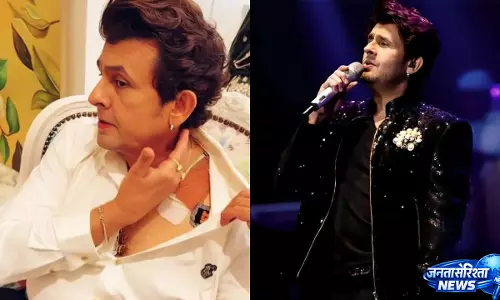 स्वास्थ्य समस्या के चलते Sonu Nigam ने लिया बड़ा फैसला स्वास्थ्य समस्या के चलते Sonu Nigam ने लिया बड़ा फैसला