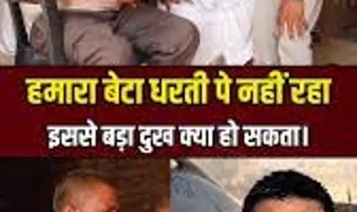 शहीद Shubham Kumar केस में मुआवजे को लेकर सवाल खड़े
