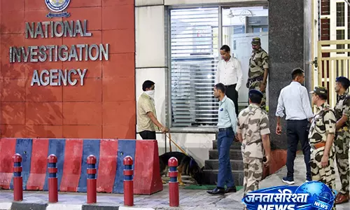 NIA ने पाकिस्तान समर्थित आतंकी साज़िश मामले से जुड़े आरोपी की संपत्ति ज़ब्त की