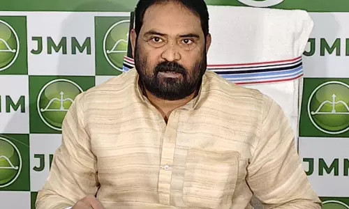 झारखंड: JMM ने वोटर लिस्ट चेकिंग पर उठाए सवाल झारखंड: JMM ने वोटर लिस्ट चेकिंग पर उठाए सवाल