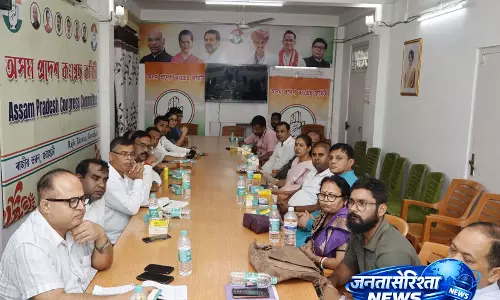 नगांव उपचुनाव पर कांग्रेस की समीक्षा बैठक, रूपकुंवर को दी श्रद्धांजलि नगांव उपचुनाव पर कांग्रेस की समीक्षा बैठक, रूपकुंवर को दी श्रद्धांजलि