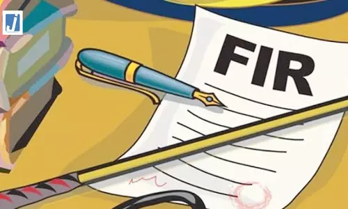 ड्रग्स जब्ती मामले में 90 से ज्यादा पुलिसकर्मियों पर FIR... ड्रग्स जब्ती मामले में 90 से ज्यादा पुलिसकर्मियों पर FIR...