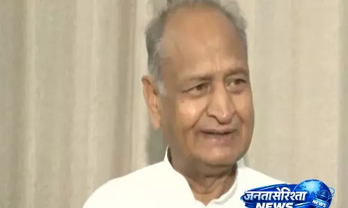 Ashok Gehlot का बयान, युवाओं में बढ़ते डिप्रेशन पर जताई चिंता Ashok Gehlot का बयान, युवाओं में बढ़ते डिप्रेशन पर जताई चिंता