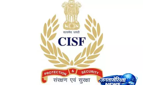CISF ने संभाली दिल्ली के सफदरजंग एयरपोर्ट की सुरक्षा कमान
