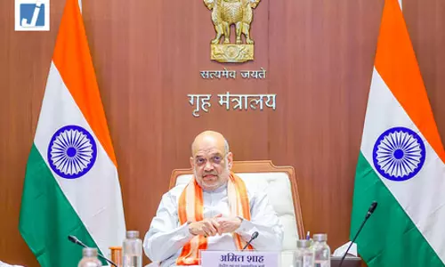 केंद्रीय गृह मंत्री अमित शाह ने नेशनल साइबर अपराध हेल्पलाइन की समीक्षा की, केंद्रीय गृह मंत्री अमित शाह ने नेशनल साइबर अपराध हेल्पलाइन की समीक्षा की,
