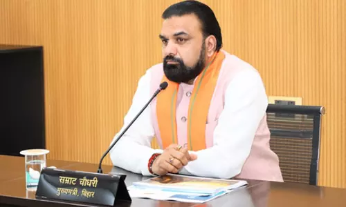 बिहार कैबिनेट की बैठक में 29 प्रस्तावों को मिली मंजूरी, पर्यटन को बढ़ावा देने के लिए कई निर्णय बिहार कैबिनेट की बैठक में 29 प्रस्तावों को मिली मंजूरी, पर्यटन को बढ़ावा देने के लिए कई निर्णय