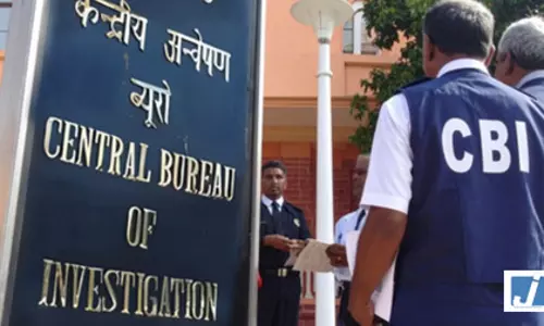 क्रेस्ट फंड घोटाला: सीबीआई ने आईएफओएस अधिकारी को किया गिरफ्तार क्रेस्ट फंड घोटाला: सीबीआई ने आईएफओएस अधिकारी को किया गिरफ्तार