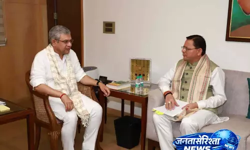 ऋषिकेश तक नमो भारत ट्रेन का विस्तार कनेक्टिविटी को एक नया आयाम देगा: उत्तराखंड के CM धामी ऋषिकेश तक नमो भारत ट्रेन का विस्तार कनेक्टिविटी को एक नया आयाम देगा: उत्तराखंड के CM धामी