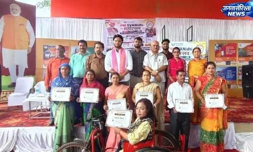 पीएम स्वनिधि योजना से छोटे व्यवसायी आत्मनिर्भर हो रहे: नगरपालिका अध्यक्ष
