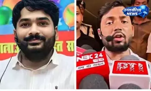 प्रिंस यादव: FIR को लेकर विवाद तेज