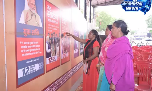 फोटो प्रदर्शनी के दूसरे दिन भी आमजनों का उत्साह देखने को मिला