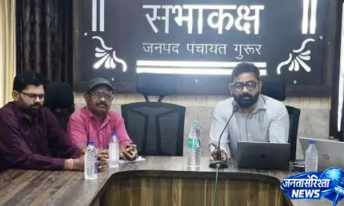 जिले की ’आंचल महिला संकुल संगठन’ को मिलेगा वेंडर का दर्जा