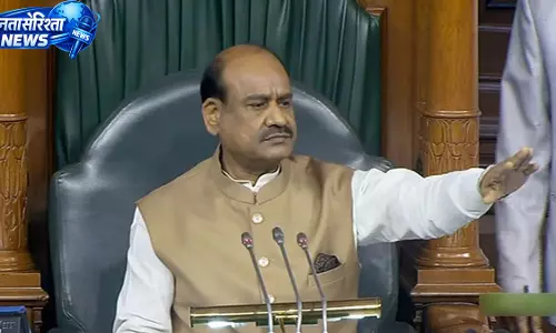 BIG BREAKING: लोकसभा अध्यक्ष ओम बिरला 18 जून को रायपुर दौरे पर BIG BREAKING: लोकसभा अध्यक्ष ओम बिरला 18 जून को रायपुर दौरे पर