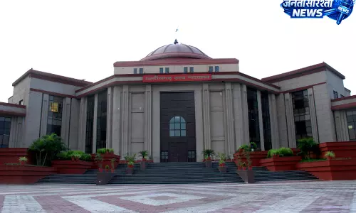 हाईकोर्ट का बड़ा फैसला, बिना सुनवाई सेवा से हटाई गई ग्राम रोजगार सहायक की बर्खास्तगी रद्द हाईकोर्ट का बड़ा फैसला, बिना सुनवाई सेवा से हटाई गई ग्राम रोजगार सहायक की बर्खास्तगी रद्द