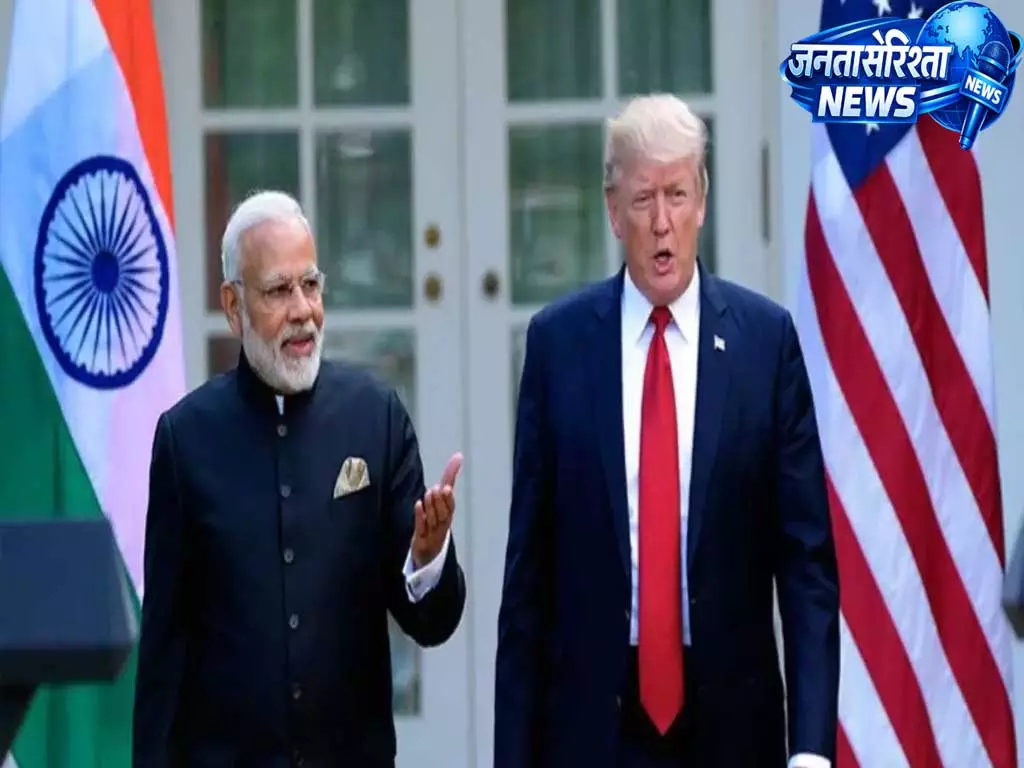 PM मोदी और ट्रंप की बैठक: होर्मुज जलडमरूमध्य, ऊर्जा आयात और भारत-अमेरिका ट्रेड डील एजेंडा में शामिल