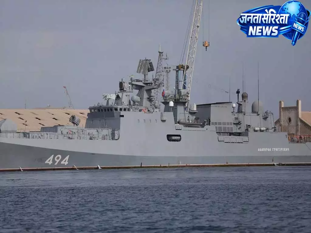 इंग्लिश चैनल में रूसी युद्धपोत की कार्रवाई, एडमिरल ग्रिगोरोविच’ ने चलाईं चेतावनी गोलियां इंग्लिश चैनल में रूसी युद्धपोत की कार्रवाई, एडमिरल ग्रिगोरोविच’ ने चलाईं चेतावनी गोलियां