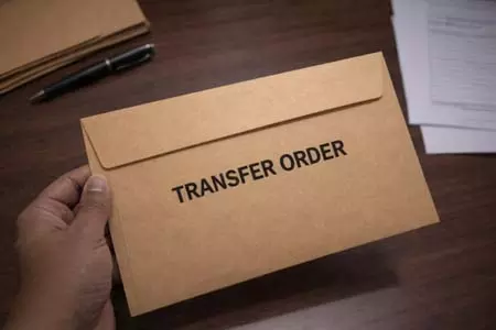 महाराष्ट्र सरकार ने 12 आईएएस अधिकारियों का किया तबादला, कई विभागों में फेरबदल महाराष्ट्र सरकार ने 12 आईएएस अधिकारियों का किया तबादला, कई विभागों में फेरबदल